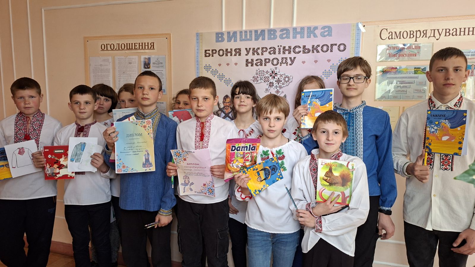 Квест "Вишиванка - код єднання"