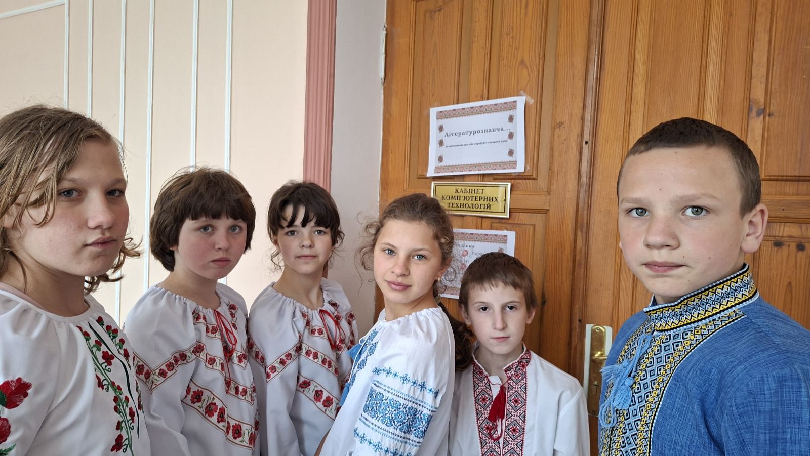 Квест "Вишиванка - код єднання"